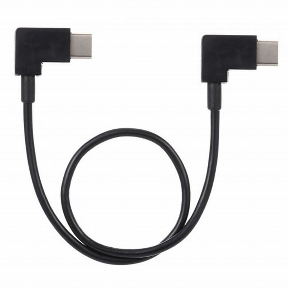 Cable From FVH Cable From shenzhong