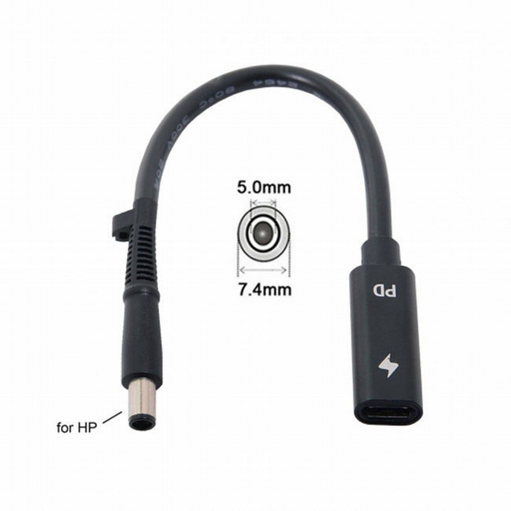Type C USB-C Female Input to DC 7.4*5.0mm Power PD Charge Cable fit for Laptop 18-20V UC-109-7450HP