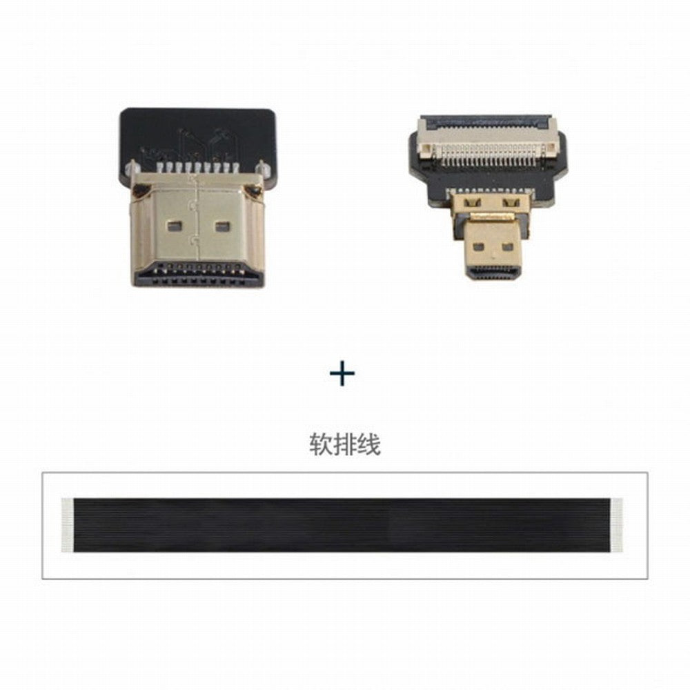 CYFPV HDMI Male to Micro HDMI Male Extension FPC Flat Cable 1080P for FPV HDTV Multicopter Aerial Photography CC-HD-194-BK