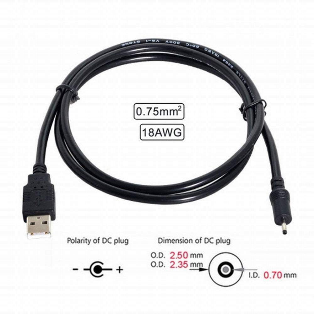 18AWG 0.75mm*2 USB 2.0 A Type Male to DC 2.50mm 2.35mm 0.7mm Power Plug 5V Cable 100cm U2-035