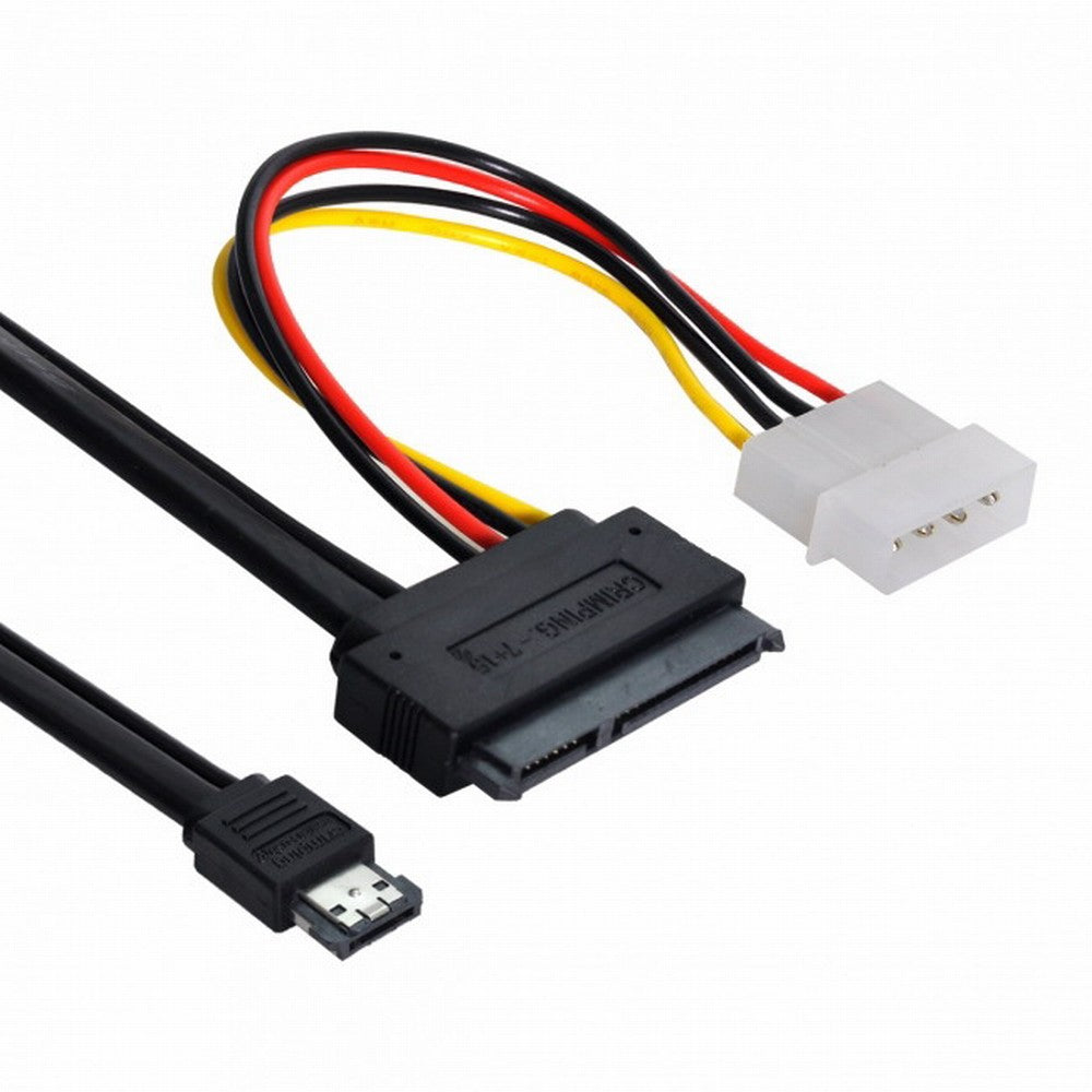 50cm eSATAp Power ESATA Combo to SATA 22pin IDE 4pin 5V 12V for 3.5" 2.5" Hard Disk Data Cable SA-087